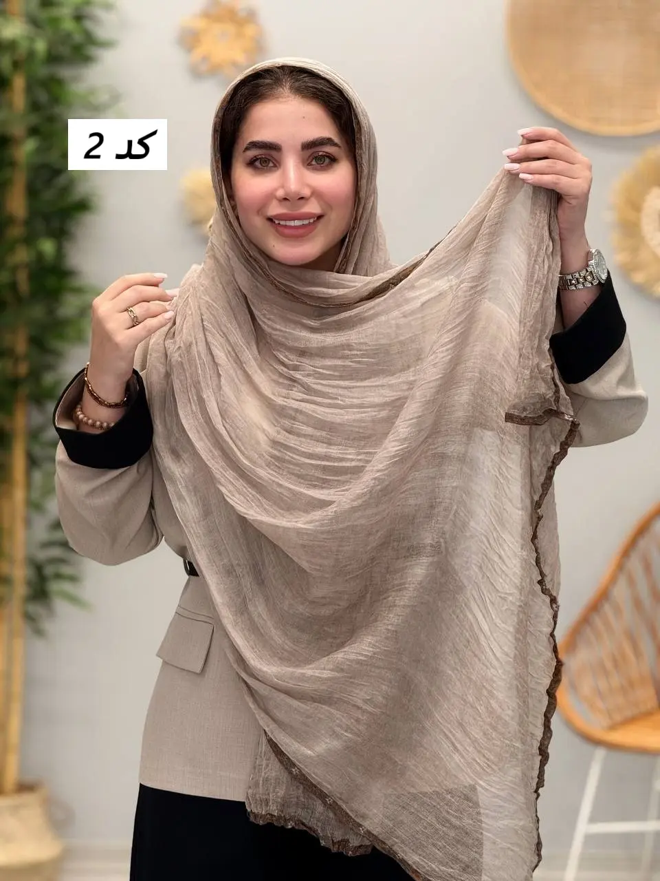 3463 - شال آف T